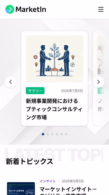 Screenshot of marketin.jp
