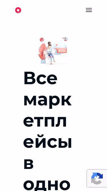 Screenshot of marketlink.su