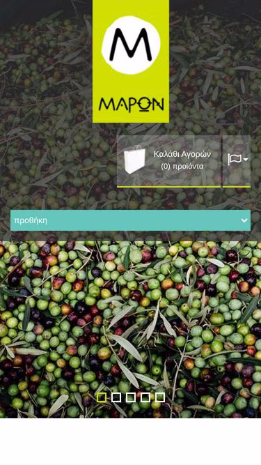 Screenshot of maron.gr