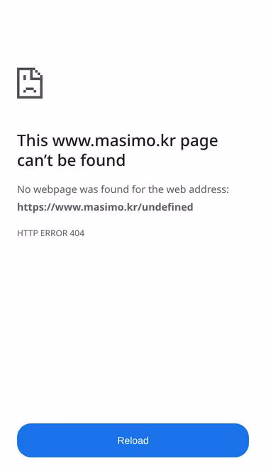 Screenshot of masimo.co.kr