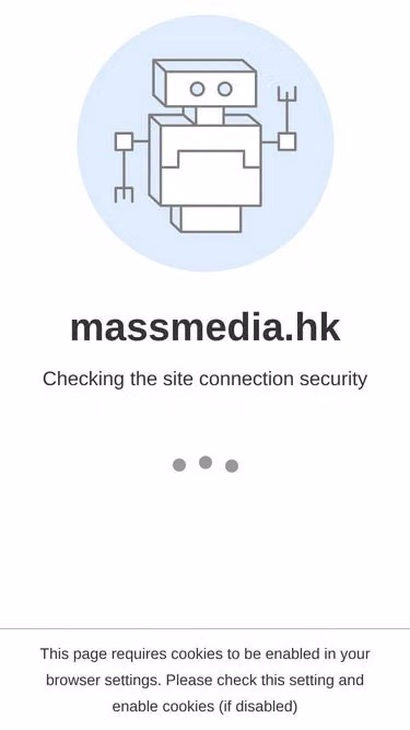 Screenshot of massmedia.hk