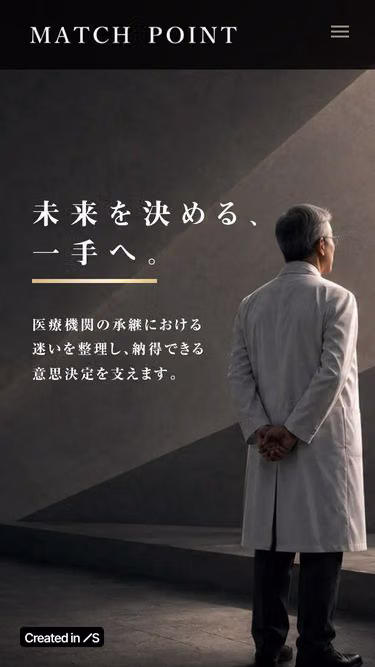 Screenshot of matchpoint.co.jp
