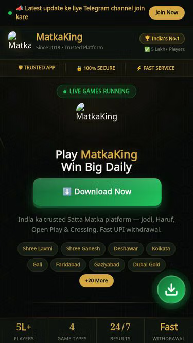 Screenshot of matkaking.net