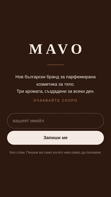 Screenshot of mavo.beauty