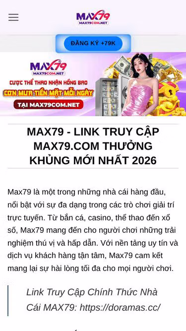 Screenshot of max79.actor