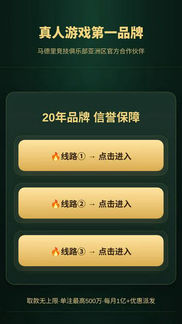 Screenshot of mb2.cc