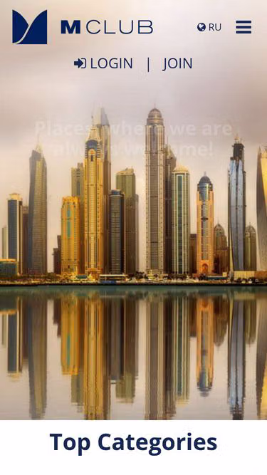 Screenshot of mclub.ae