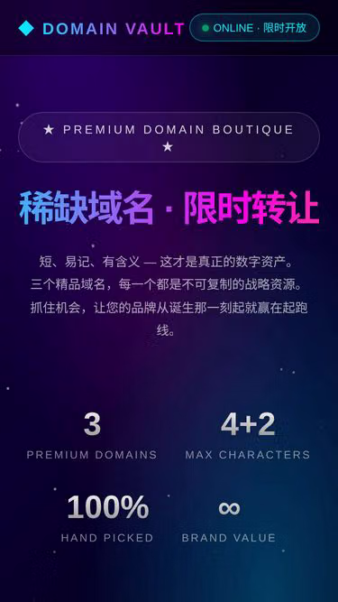 Screenshot of md4.cn