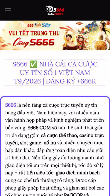 Screenshot of me88.monster