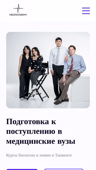 Screenshot of medacademy.uz