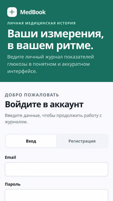 Screenshot of medbook.com.ua