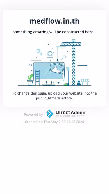 Screenshot of medflow.in.th