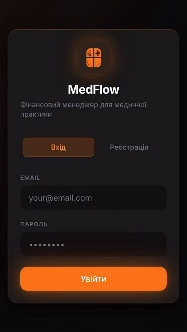 Screenshot of medflow.live