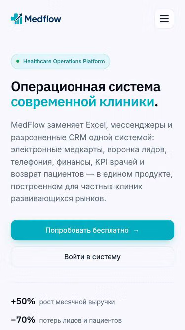 Screenshot of medflow.uz