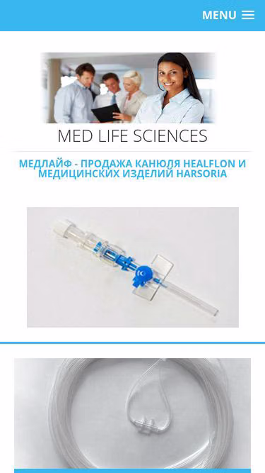 Screenshot of medlife.kz