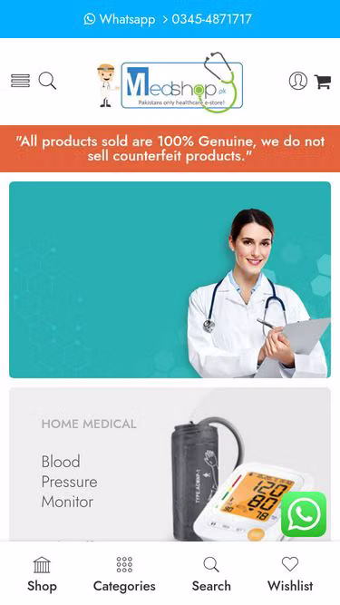 Screenshot of medshop.pk