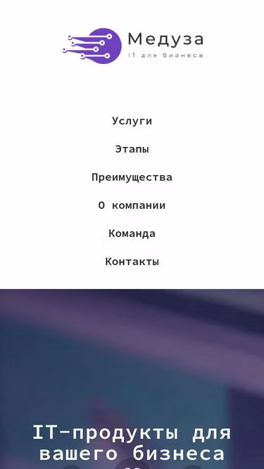 Screenshot of meduza.group