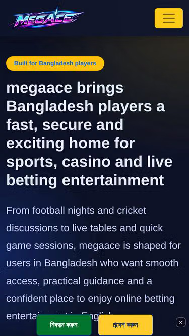 Screenshot of megaace.bet
