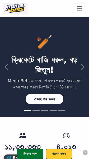 Screenshot of megabets.asia