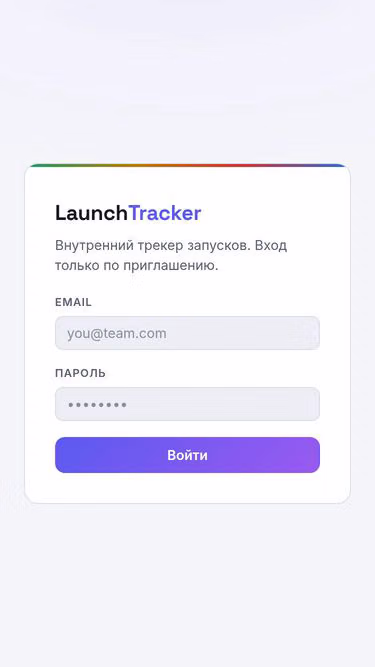 Screenshot of megaphone.lat