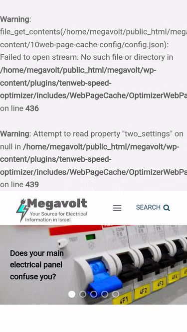 Screenshot of megavolt.co.il