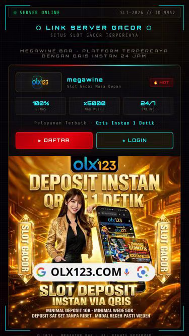 Screenshot of megawine.bar
