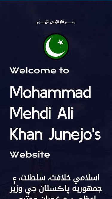 Screenshot of mehdi.com.pk