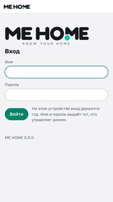 Screenshot of meho.me