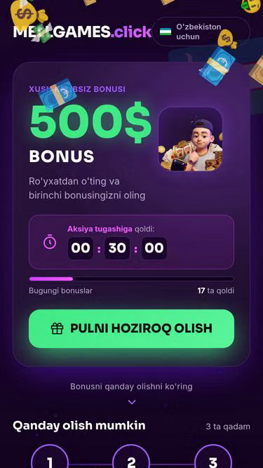 Screenshot of mellgames.blog