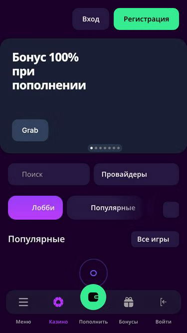 Screenshot of mellgames.net