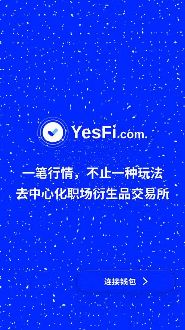 Screenshot of memmo.space