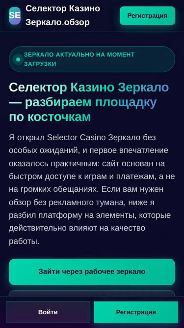Screenshot of messageinabottle.ru