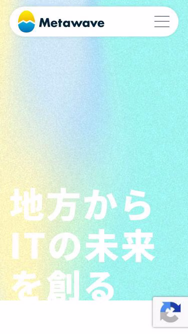Screenshot of metawave.jp
