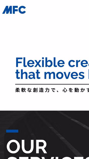 Screenshot of mfc.tokyo