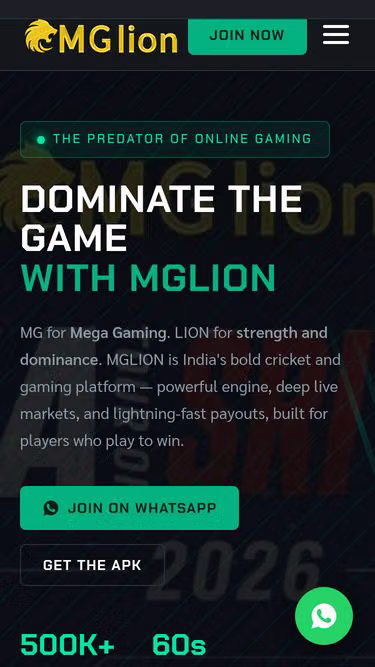 Screenshot of mglion.site
