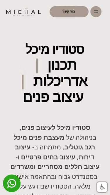 Screenshot of michal.studio
