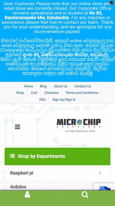 Screenshot of microchip.lk