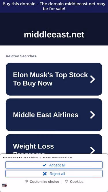Screenshot of middleeast.net