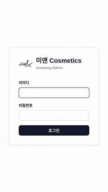 Screenshot of mien.co.kr