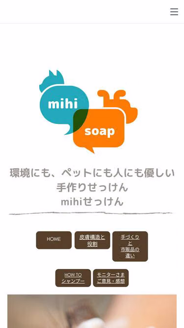 Screenshot of mihi.club