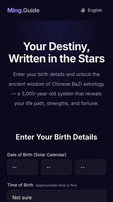 Screenshot of ming.guide