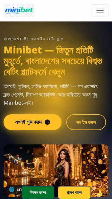 Screenshot of minibet.top