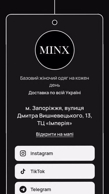 Screenshot of minx.com.ua