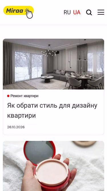 Screenshot of miraa.com.ua