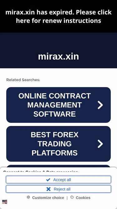 Screenshot of mirax.xin