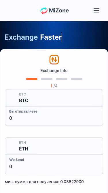 Screenshot of mizone.org