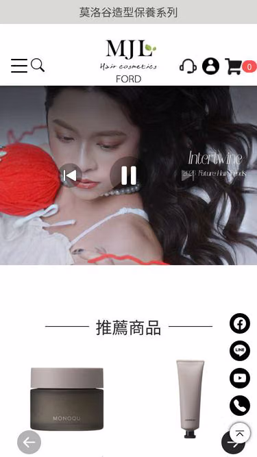 Screenshot of mjl.com.tw