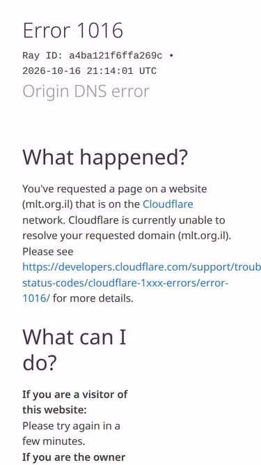 Screenshot of mlt.org.il