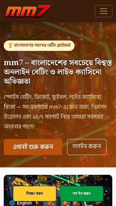 Screenshot of mm7.lt