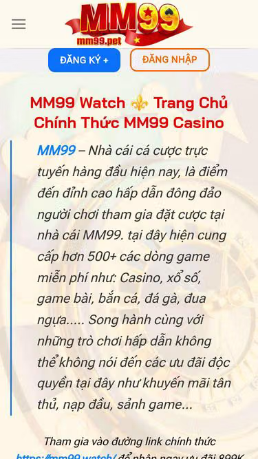 Screenshot of mm99.rest